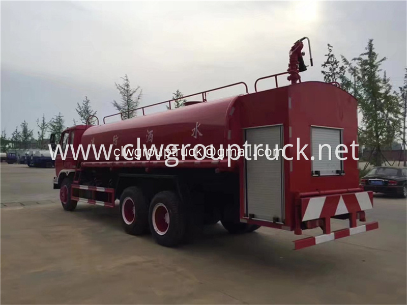 Dongfeng 6x2 Water Tanker Truck 8